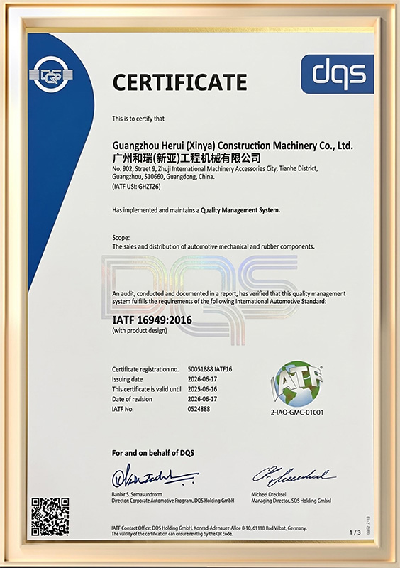 Revised Certificate-14