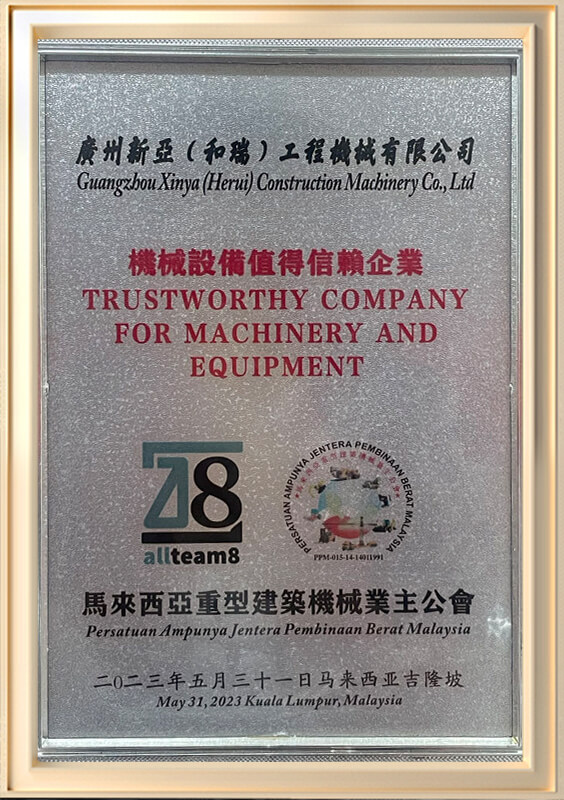 Revised Certificate-3